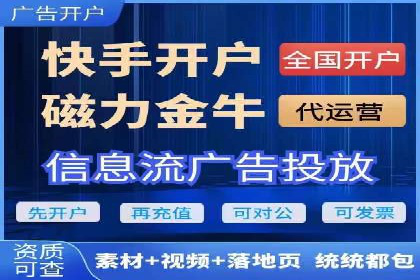 成功运用百度推广代理的五大行业案例