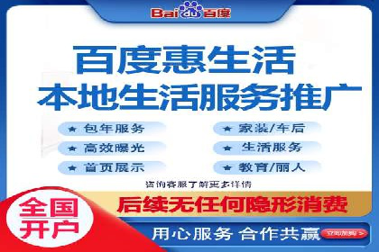 搜索引擎信息流优化实战：提升搜索排名的秘诀